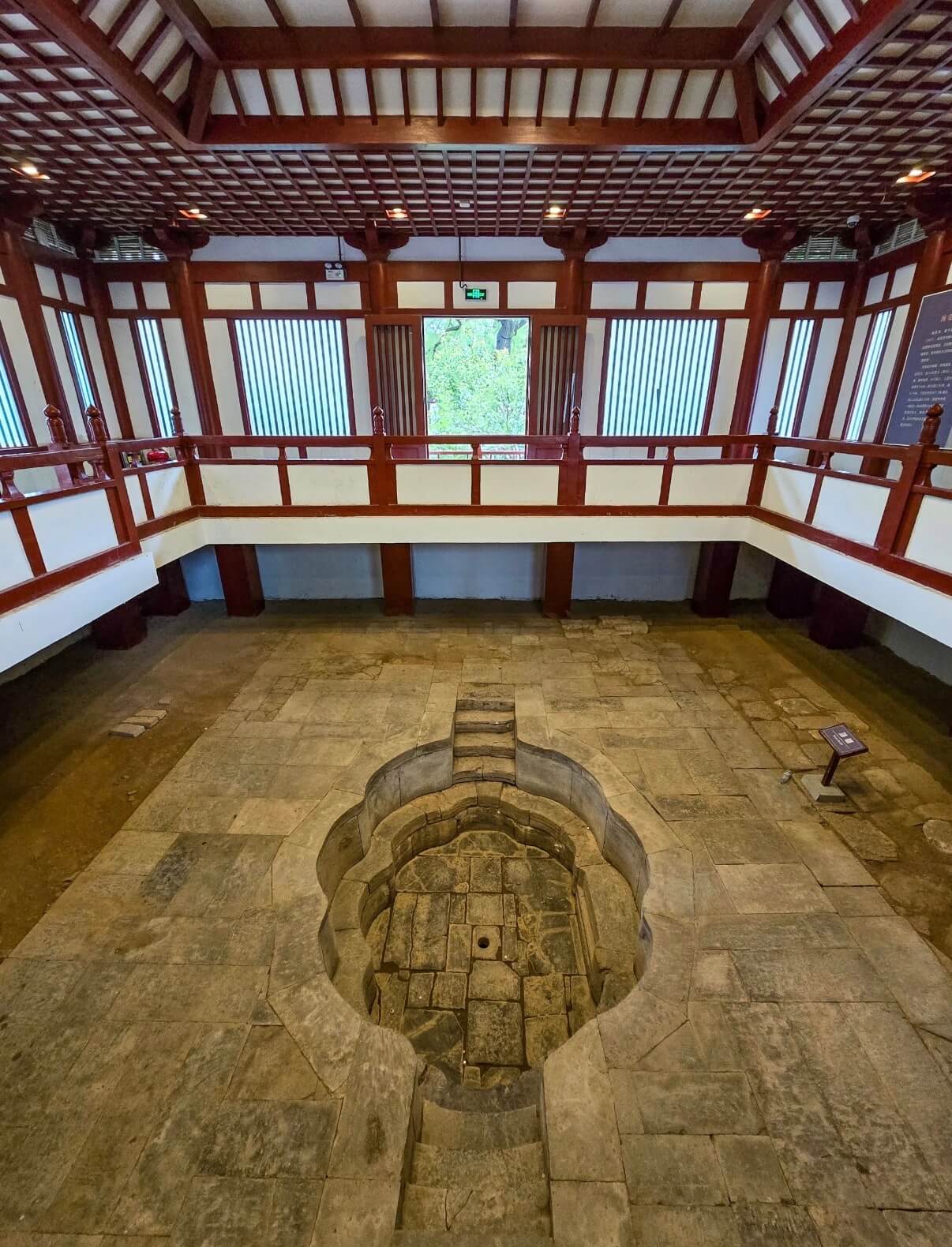 Tang Imperial Hot Spring Site